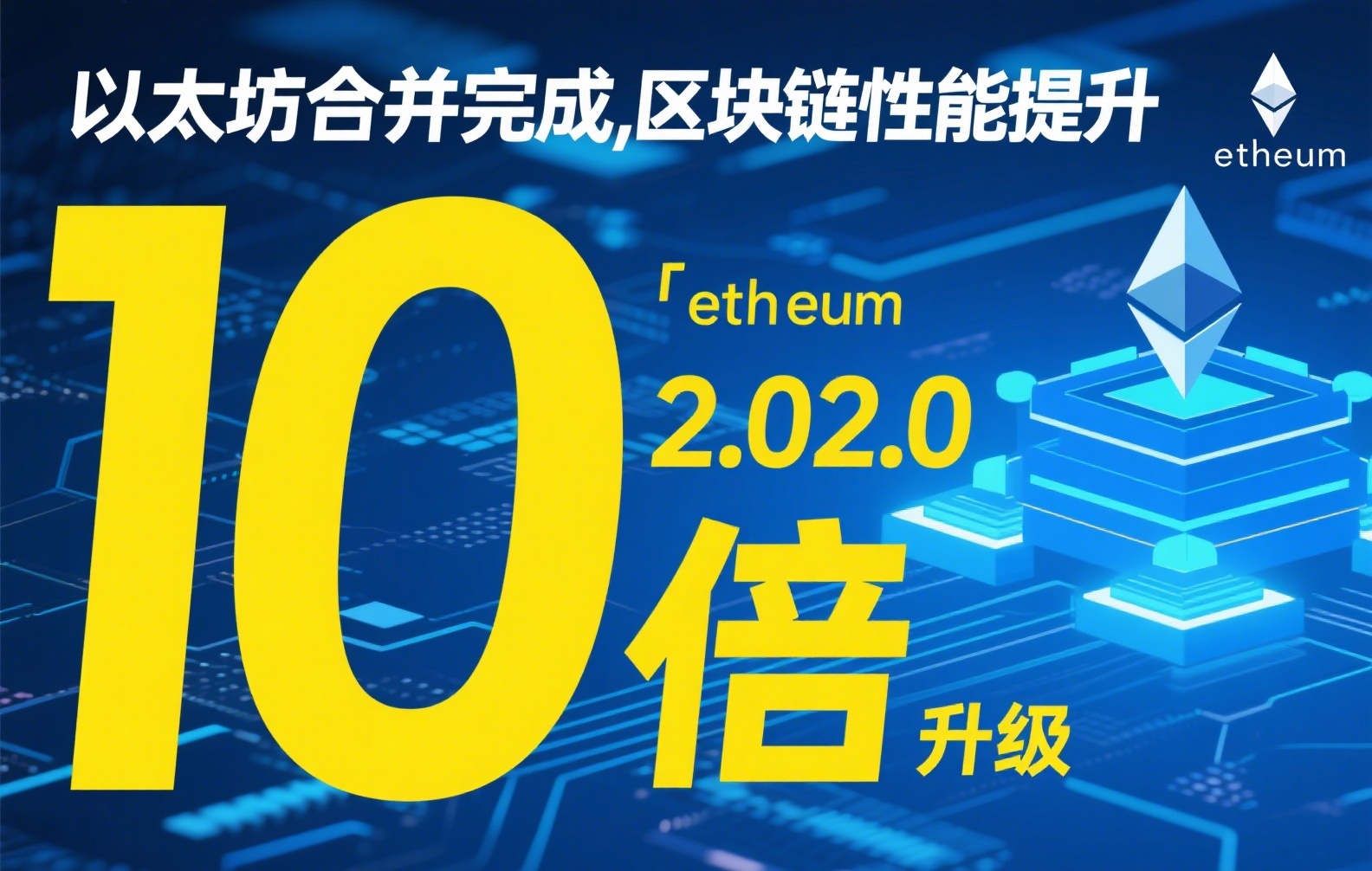 币安交易所最新项目盘点：2025年潜力币与Launchpad热点全解析